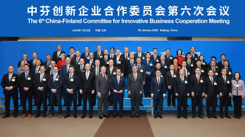 W020260129343883860945