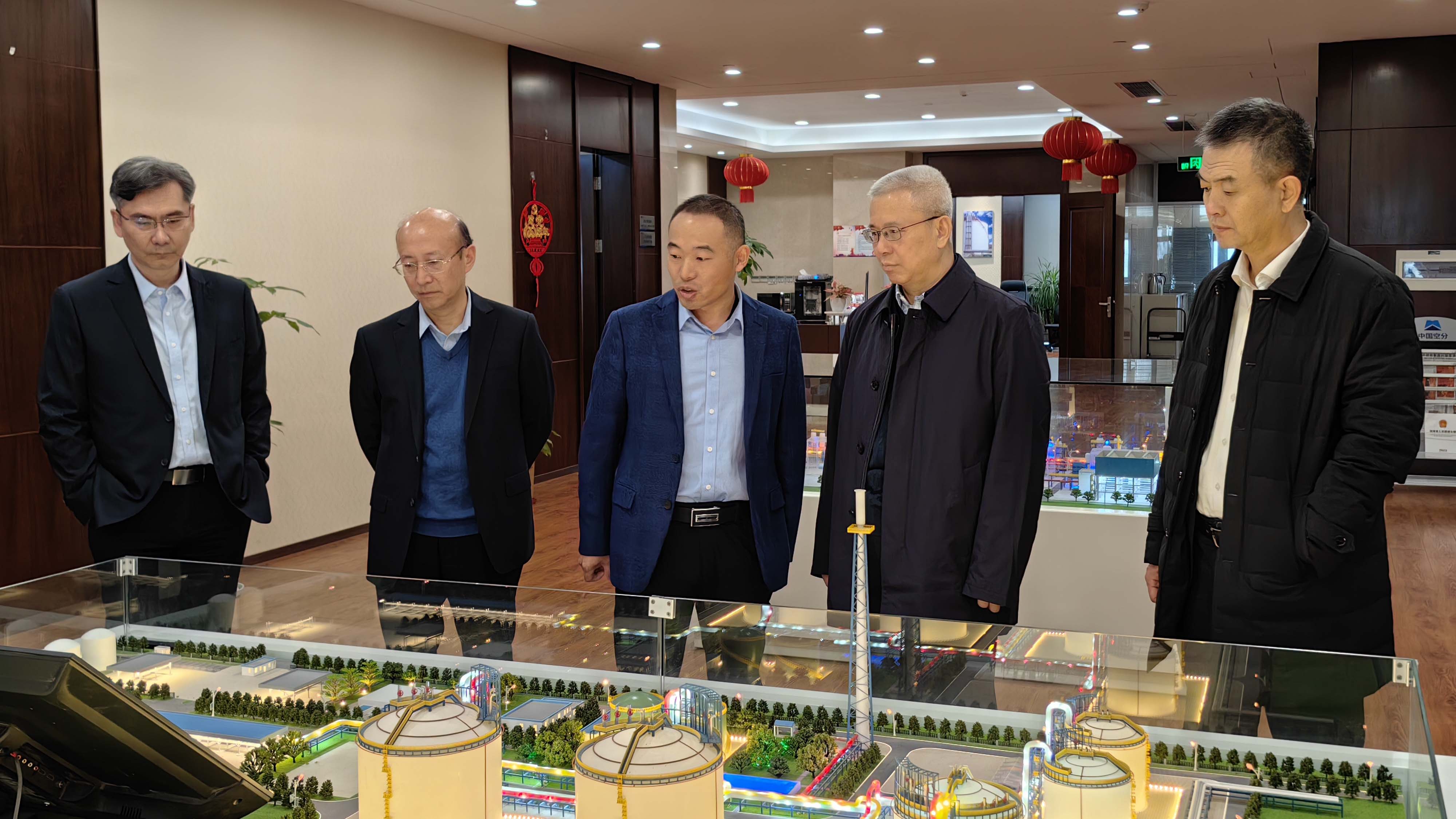 W020231219406837634852