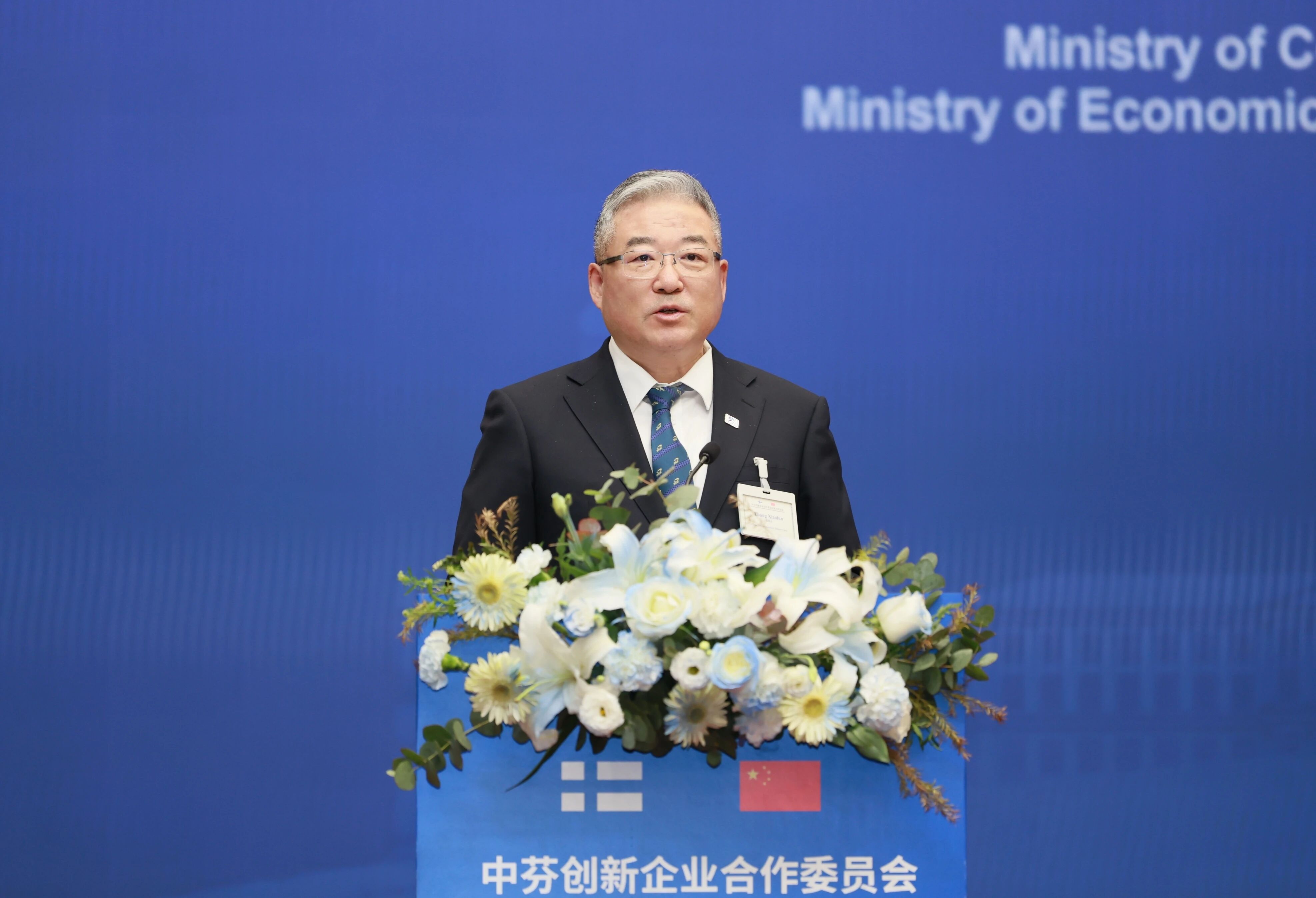 k豆钱包官方网站 - kdpay钱包