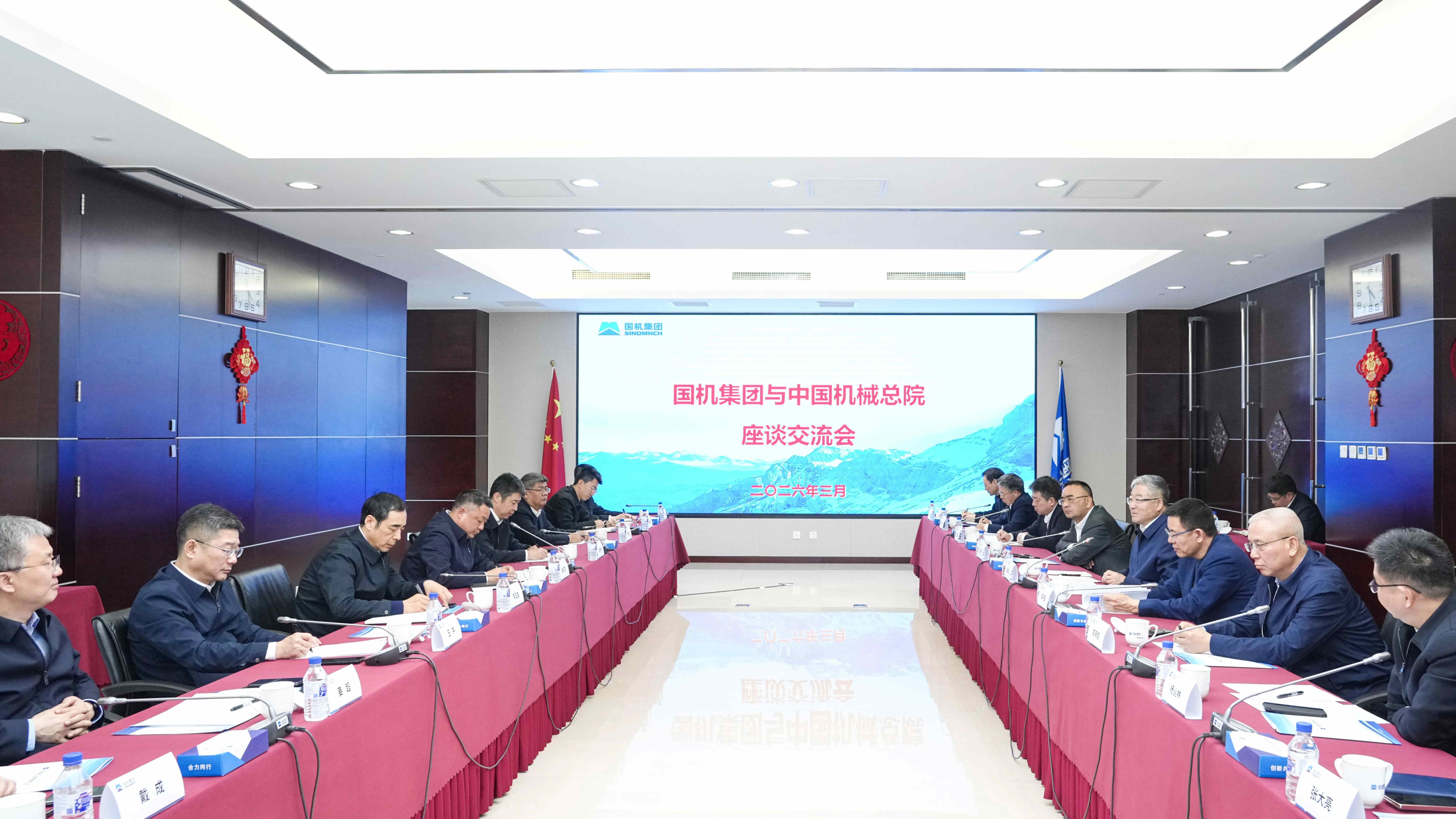 W020260303347296500344