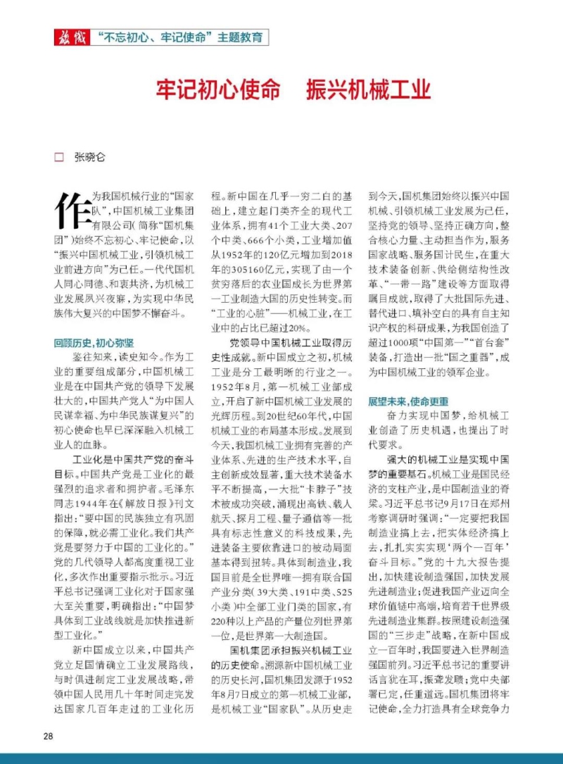 k豆钱包官方网站 - kdpay钱包