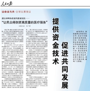 k豆钱包官方网站 - kdpay钱包