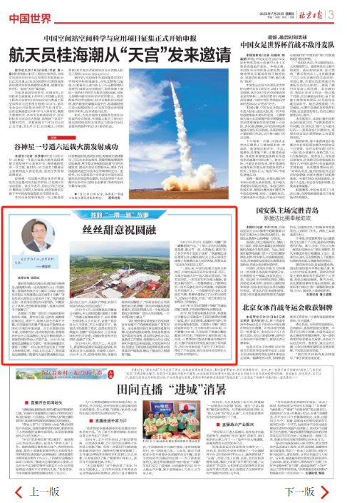 k豆钱包官方网站 - kdpay钱包