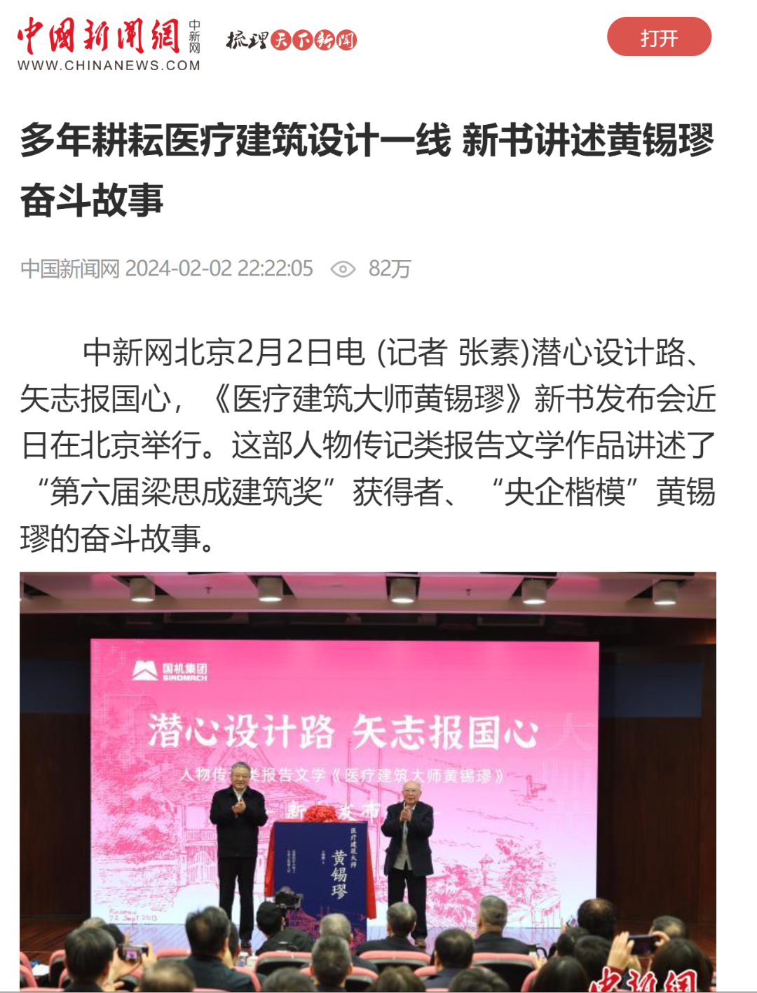 k豆钱包官方网站 - kdpay钱包